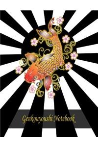 Japanese Calligraphy Writing Practice Notebook Genkouyoushi Paper For Beginners