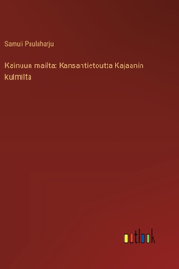 Kainuun mailta