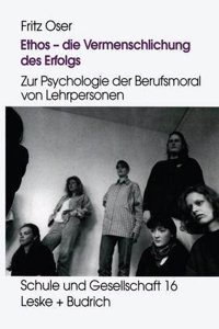 Ethos - die Vermenschlichung des Erfolgs