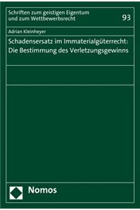 Schadensersatz Im Immaterialguterrecht