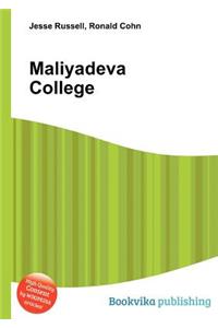 Maliyadeva College