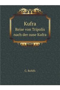 Kufra Reise Von Tripolis Nach Der Oase Kufra