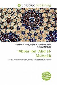 Abbas Ibn 'Abd Al-Muttalib
