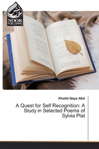 A Quest for Self Recognition