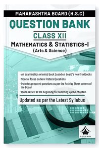 Gurukul H.S.C Mathematics & Statistics - I Question Bank for MH Board Class 12 : Exam Oriented Book, Based on Latest Syllabus, New Pattern Questions, Activity Sheets by Board, Chapter Summary