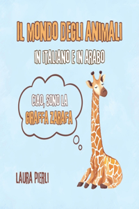 Il mondo degli animali in italiano e in arabo