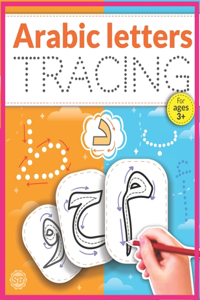 Arabic Letters Tracing
