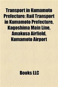 Transport in Kumamoto Prefecture