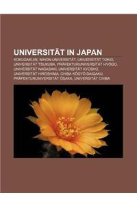 Universitat in Japan