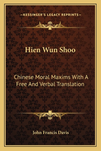 Hien Wun Shoo