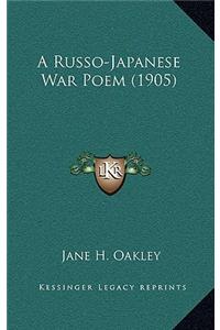 A Russo-Japanese War Poem (1905)