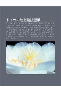 Doitsuno Lu Shang Jing Ji Xu N Sh U