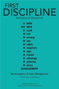 First Discipline, Discipline of Disciplines