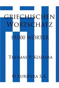 Griechischen Wortschatz