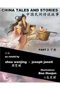 China Tales and Stories - collected edition, Part 2