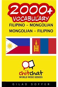 2000+ Filipino - Mongolian Mongolian - Filipino Vocabulary