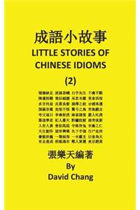 Little Story of Chinese Idioms