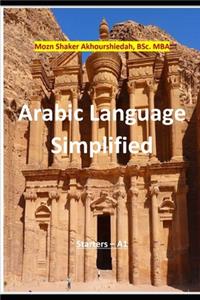 Arabic language Simplified