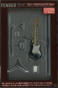 Fender the Best Collection 1957 Stratocaster Relic