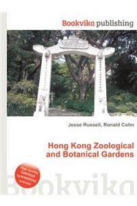 Hong Kong Zoological and Botanical Gardens