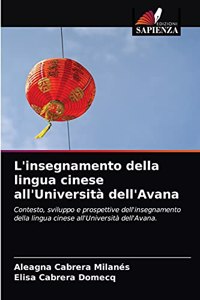 L'insegnamento della lingua cinese all'Università dell'Avana