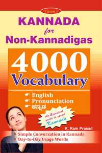 KANNADA FOR NON-KANNADIGAS