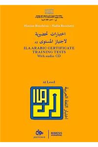 Ila Arabic Certificate Training Tests