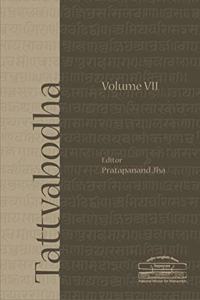 Tattvabodhha ( Vol - VII )
