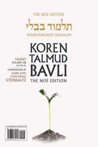 Koren Talmud Bavli V11b: Megilla, Daf 17a-32a, Noe? Color Pb, H/E