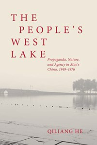People's West Lake