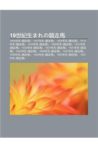 19shi Ji Sh Ngmareno Jing Z U M