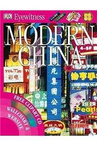 DK Eyewitness Books: Modern China