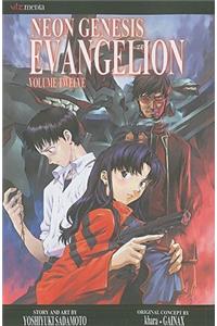 Neon Genesis Evangelion, Volume Twelve