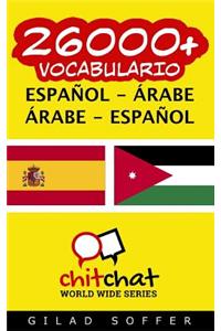 26000+ Espanol - Arabe Arabe - Espanol Vocabulario