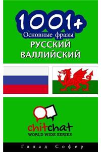 1001+ Basic Phrases Russian - Welsh