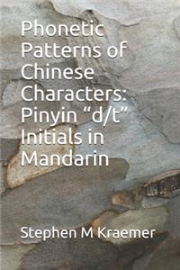 Phonetic Patterns of Chinese Characters