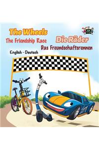 The Wheels -The Friendship Race