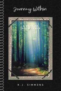 Journey Within