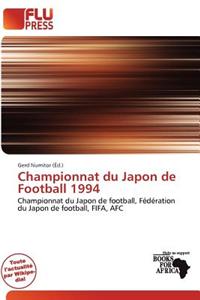 Championnat Du Japon de Football 1994