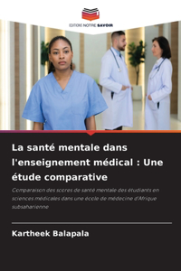 La santé mentale dans l'enseignement médical