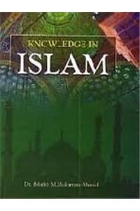 Knowledge in Islam