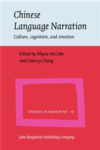 Chinese Language Narration