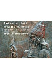 Het Spijkerschrift En Zijn Ontcijfering