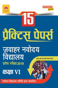 Jawahar Navoday Practice Paper