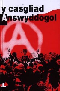 Casgliad Answyddogol, Y