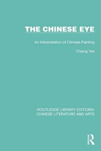 The Chinese Eye