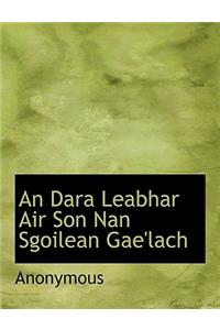 An Dara Leabhar Air Son Nan Sgoilean Gae'lach