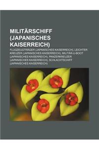 Militarschiff (Japanisches Kaiserreich)
