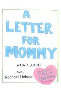Letter For Mommy