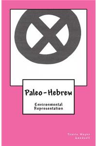 Paleo-Hebrew